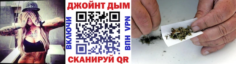 Купить наркотик аптеки Почеп ГАШ  Бошки Шишки  СК  Меф 