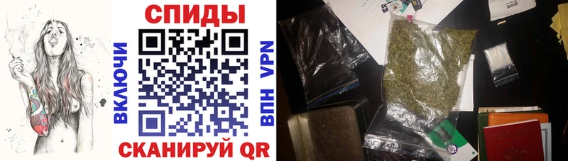 БУТИРАТ жидкий экстази  hydra сайт  Почеп 