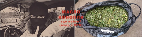 гашик Абдулино