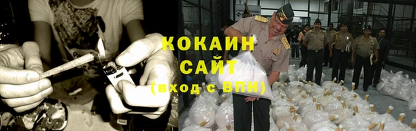 гашик Абдулино