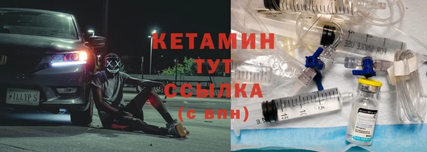 гашик Абдулино