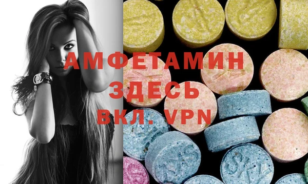 метадон Алзамай