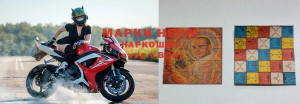 метадон Алзамай