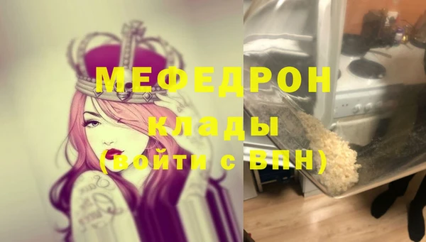 гашик Абдулино