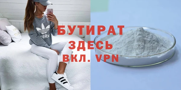 гашик Абдулино