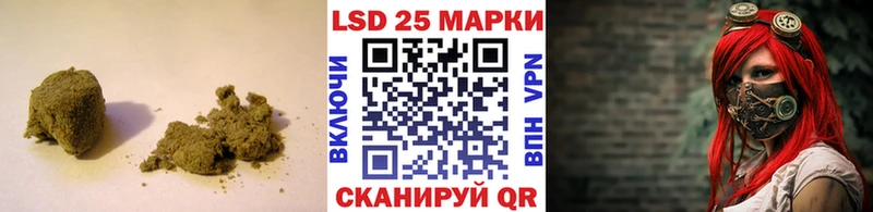 LSD-25 экстази кислота  наркота  kraken сайт  Почеп 